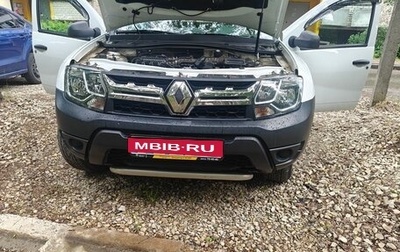 Renault Duster I рестайлинг, 2020 год, 1 400 000 рублей, 1 фотография