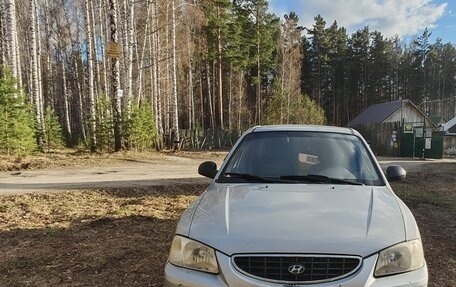 Hyundai Accent II, 2004 год, 256 000 рублей, 1 фотография