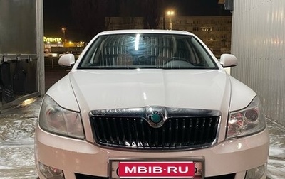 Skoda Octavia, 2012 год, 750 000 рублей, 1 фотография