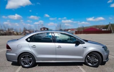 Volkswagen Polo VI (EU Market), 2017 год, 1 535 000 рублей, 1 фотография