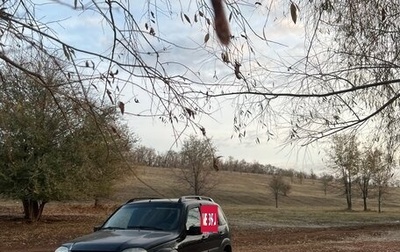 Chevrolet Niva I рестайлинг, 2011 год, 600 000 рублей, 1 фотография