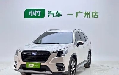 Subaru Forester, 2022 год, 3 035 000 рублей, 1 фотография
