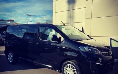 Opel Zafira Life I, 2021 год, 3 500 000 рублей, 1 фотография
