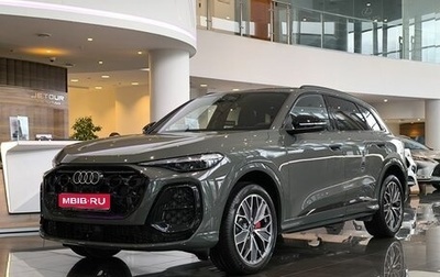 Audi Q5, 2026 год, 5 990 000 рублей, 1 фотография