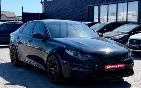 KIA Optima IV, 2018 год, 2 049 990 рублей, 1 фотография