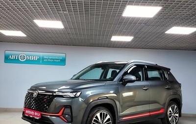 Changan CS35 Plus, 2022 год, 1 649 000 рублей, 1 фотография