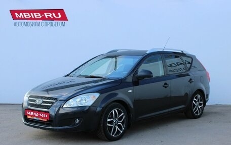 KIA cee'd I рестайлинг, 2008 год, 429 000 рублей, 1 фотография