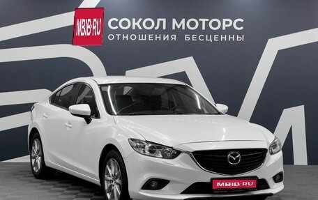Mazda 6, 2014 год, 1 449 900 рублей, 1 фотография