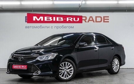 Toyota Camry, 2015 год, 2 499 000 рублей, 1 фотография