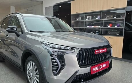 Haval Jolion, 2026 год, 2 899 000 рублей, 1 фотография