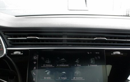 Audi Q8 I, 2023 год, 8 550 000 рублей, 11 фотография
