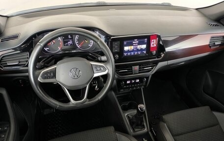 Volkswagen Polo VI (EU Market), 2021 год, 1 240 000 рублей, 12 фотография