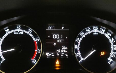 Skoda Rapid I, 2018 год, 1 250 000 рублей, 9 фотография