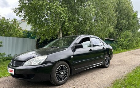 Mitsubishi Lancer IX, 2006 год, 299 000 рублей, 28 фотография