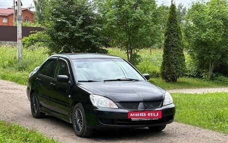 Mitsubishi Lancer IX, 2006 год, 299 000 рублей, 17 фотография