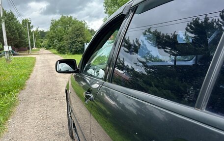 Mitsubishi Lancer IX, 2006 год, 299 000 рублей, 29 фотография