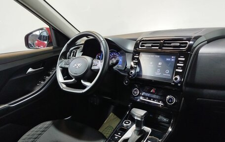 Hyundai Creta, 2021 год, 2 345 000 рублей, 14 фотография