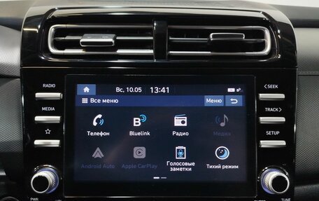 Hyundai Creta, 2021 год, 2 345 000 рублей, 16 фотография
