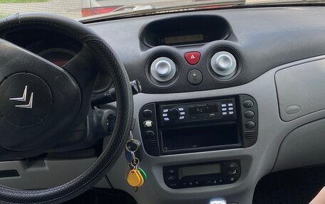 Citroen C3 II, 2003 год, 300 000 рублей, 2 фотография