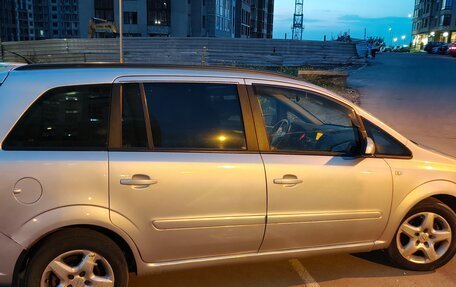 Opel Zafira B, 2007 год, 420 000 рублей, 2 фотография