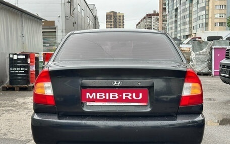 Hyundai Accent II, 2009 год, 399 000 рублей, 5 фотография