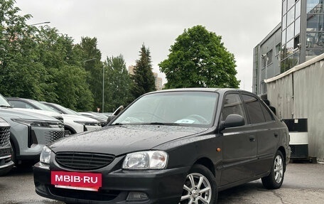 Hyundai Accent II, 2009 год, 399 000 рублей, 3 фотография