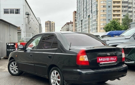 Hyundai Accent II, 2009 год, 399 000 рублей, 4 фотография