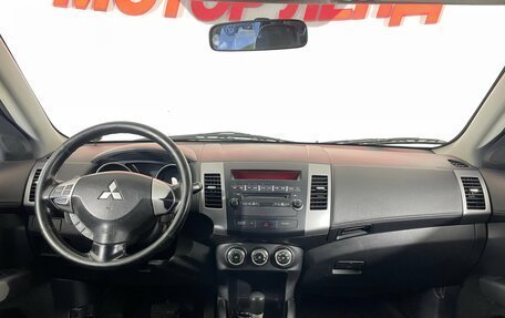 Mitsubishi Outlander III рестайлинг 3, 2010 год, 1 037 000 рублей, 11 фотография