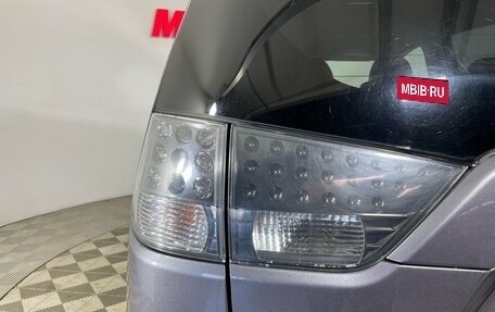 Mitsubishi Outlander III рестайлинг 3, 2010 год, 1 037 000 рублей, 8 фотография