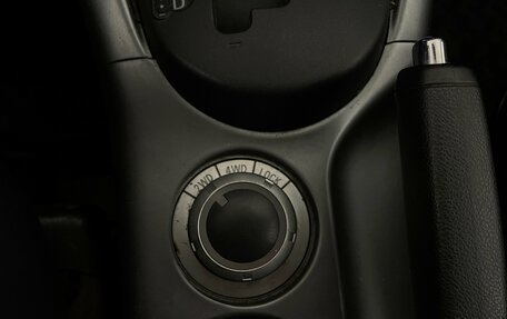 Mitsubishi Outlander III рестайлинг 3, 2010 год, 1 037 000 рублей, 23 фотография