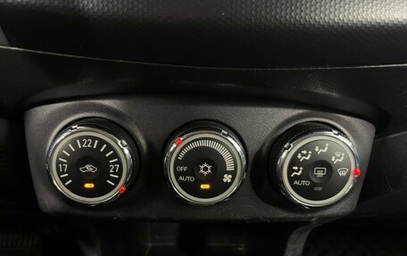 Mitsubishi Outlander III рестайлинг 3, 2010 год, 1 037 000 рублей, 21 фотография