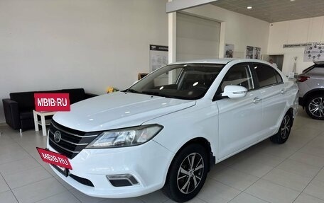 Lifan Solano II, 2018 год, 699 900 рублей, 2 фотография