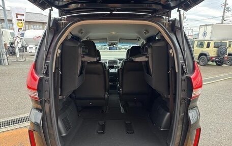 Honda Freed II, 2023 год, 1 150 333 рублей, 9 фотография