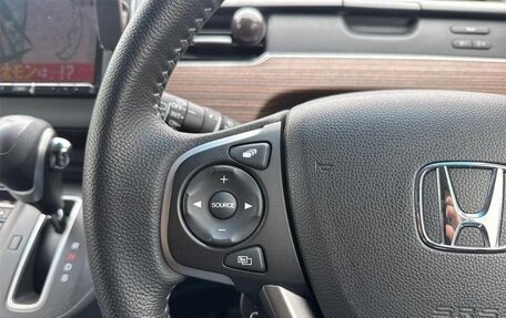Honda Freed II, 2023 год, 1 150 333 рублей, 14 фотография