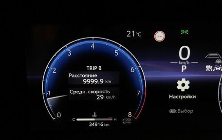 Toyota Camry, 2024 год, 3 530 000 рублей, 17 фотография