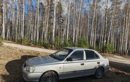 Hyundai Accent II, 2004 год, 256 000 рублей, 3 фотография