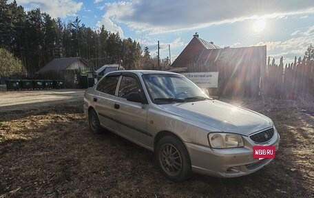 Hyundai Accent II, 2004 год, 256 000 рублей, 2 фотография
