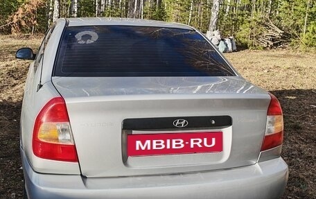 Hyundai Accent II, 2004 год, 256 000 рублей, 4 фотография