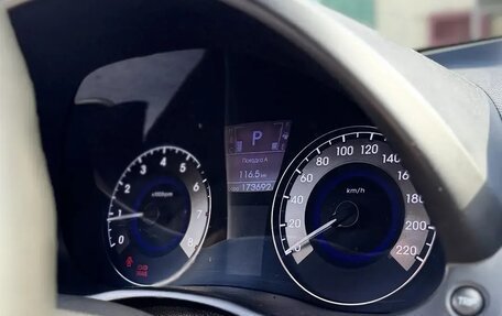Hyundai Solaris II рестайлинг, 2012 год, 730 000 рублей, 22 фотография