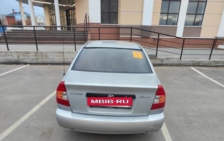 Hyundai Accent II, 2004 год, 410 000 рублей, 3 фотография