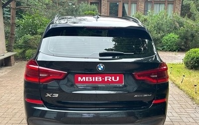 BMW X3, 2019 год, 4 500 000 рублей, 1 фотография