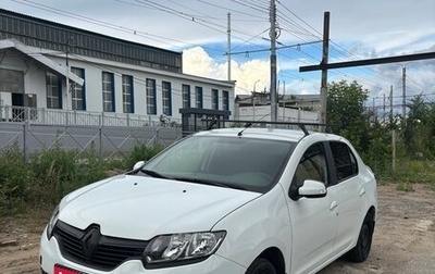 Renault Logan II, 2014 год, 650 000 рублей, 1 фотография