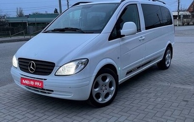 Mercedes-Benz Vito, 2006 год, 1 500 000 рублей, 1 фотография