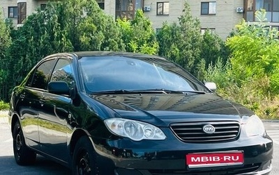 BYD F3 I, 2010 год, 360 000 рублей, 1 фотография