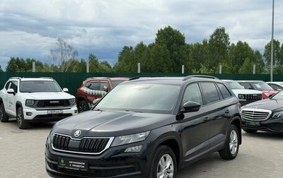 Skoda Kodiaq I, 2019 год, 1 920 000 рублей, 1 фотография