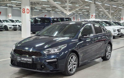 KIA Cerato IV, 2021 год, 2 350 000 рублей, 1 фотография