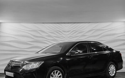 Toyota Camry, 2016 год, 1 620 000 рублей, 1 фотография