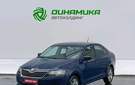 Skoda Rapid I, 2014 год, 1 280 000 рублей, 1 фотография