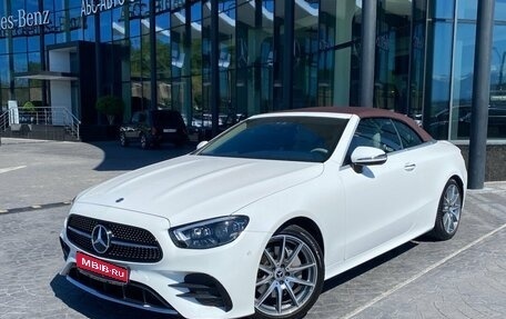 Mercedes-Benz E-Класс, 2021 год, 8 990 000 рублей, 1 фотография