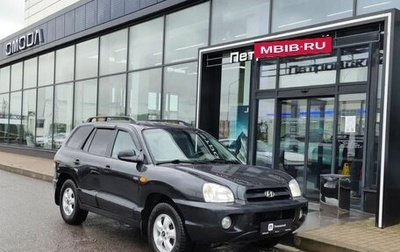 Hyundai Santa Fe Classic, 2010 год, 450 000 рублей, 1 фотография